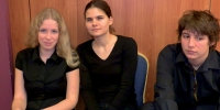 Simfonijski orkestar GU Elly Bašić