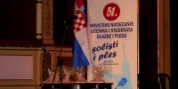 Simfonijski orkestar GU Elly Bašić
